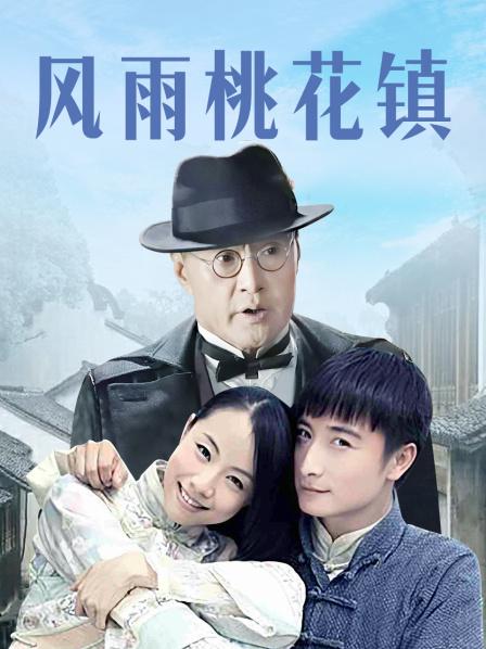 无套美女